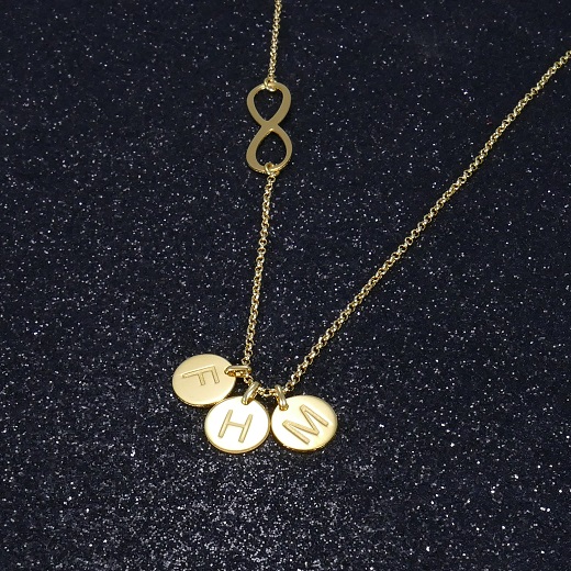 Infinity Necklace With Disc Initial Charm